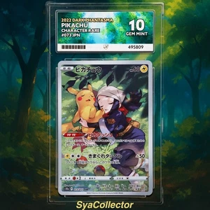 Ace10 Pikachu 073/071 Dark Phantasma japonés 2022 - Imagen 1 de 6