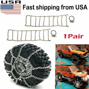 Flyxm 2 Stück Anti-Rutsch Winterreifen Sicherheit Flexible Ketten für 1/10 RC TRX-4 LKW - Bild 1 von 8