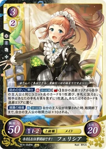 Felicia: Let’s Get To Work! - B14-064HN - Fire Emblem Cipher 14 - Picture 1 of 1
