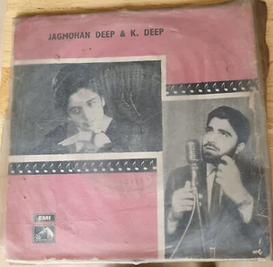 JAGMOHAN KAUR and K.DEEP 7" EP VINYL Punjabi Folk / Geet / Bhangra - Picture 1 of 4