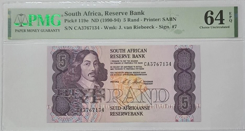 1990 -94 SOUTH AFRICA 5 RAND PMG64 EPQ UNC 【P-119e】 - Image 1 of 4