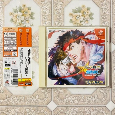 Dreamcast VS SNK Millennium Fight 2000 Japan ha - Image 1 of 4