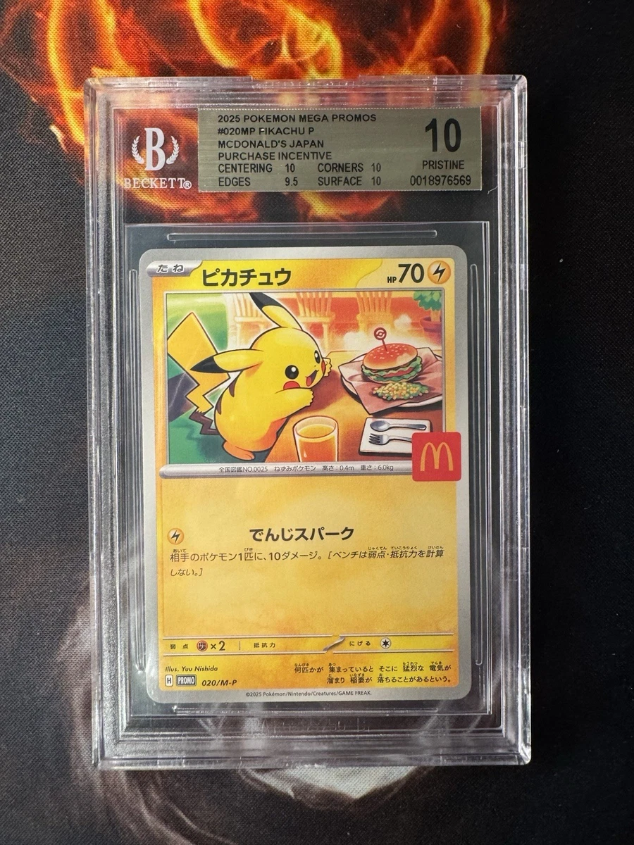 Pokémon TCG Beckett Grading Services (BGS) Individual Trading Card