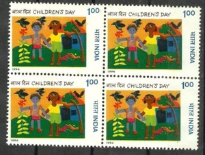 India  1994 National Children's Day Art Paintings stamp  Blk/4 MNH - Picture 1 of 2