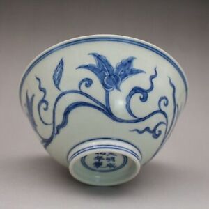 Bol à motif hémérocallis porcelaine bleue et blanche Chine Ming Chenghua 5,8 pouces