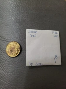 Japan 50 Sen 1946 Uncirculated - Picture 1 of 5