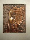 Mid Century Hand Hammered All Copper Art Eygptian Girl Profile Cloth Matted