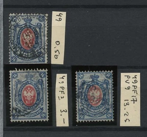 RUSIA 1889-92 Scott 51 variedades usadas CV$16,00 - Imagen 1 de 1