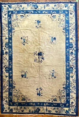 Alfombra china antigua de Pekín, aprox. 1900; 8 pies. x 11 pies. Foto 1 de 4