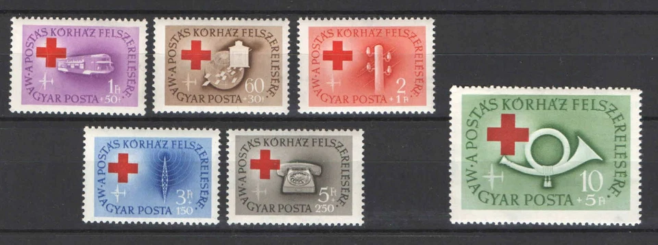 Hungría 1957. Cruz Roja Post Hispital Set MNH (**) Mi.: 1490-1495 / 14 EUR Foto 1 de 1