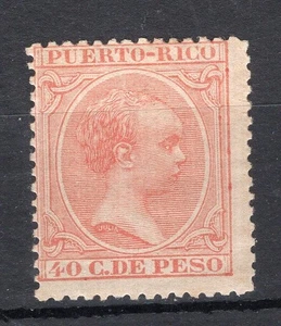 SPAIN, PUERTO RICO, YV # 84, MH - Picture 1 of 1