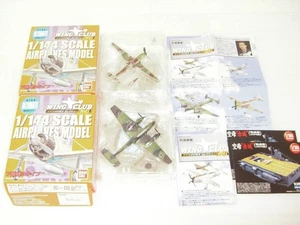 Wing Club Collection L Part 3 Messerschmitt Bf110 Focke Wolf Ta152H-1 Bandai Can - Foto 1 di 5