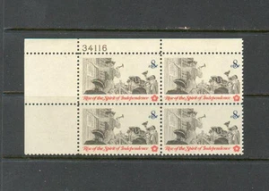 US USA Sc# 1477 MNH FVF PLATE # BLOCK Independence Spirit Broadside Hammer Hat - Picture 1 of 1