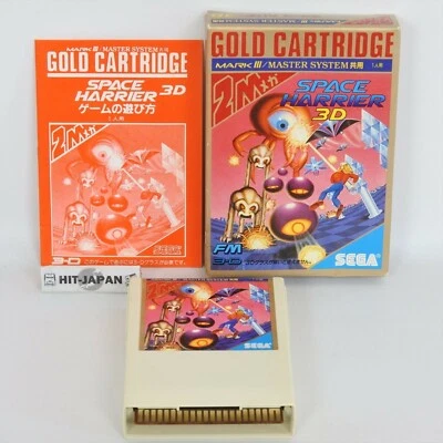 SPACE HARRIER 3D G-1349 Sega Mark III 580 m3 - Image 1 of 4
