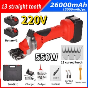 Forbice strumento denti curvi cesoia lana 13000 mAh taglierina pecore taglierina capra - Foto 1 di 9