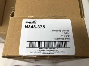 National Hardware N348-375 soporte para placa de reparación de 4-5/8" acero inoxidable paquete de 3 - Imagen 1 de 3