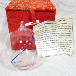 VINTAGE 1990 BILL YEE INSIDE PAINTED CHRISTMAS TREE ORNAMENT - Picture 1 of 23