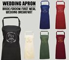 Personalised Apron First Meal As a Wife & Husband Wedding Valentines Day Gift