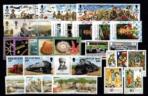 ISLE OF MAN  1992  COMMEMORATIVES COMPLETE YEAR SET :   8 SETS + 2 M/S  MNH - Picture 1 of 2