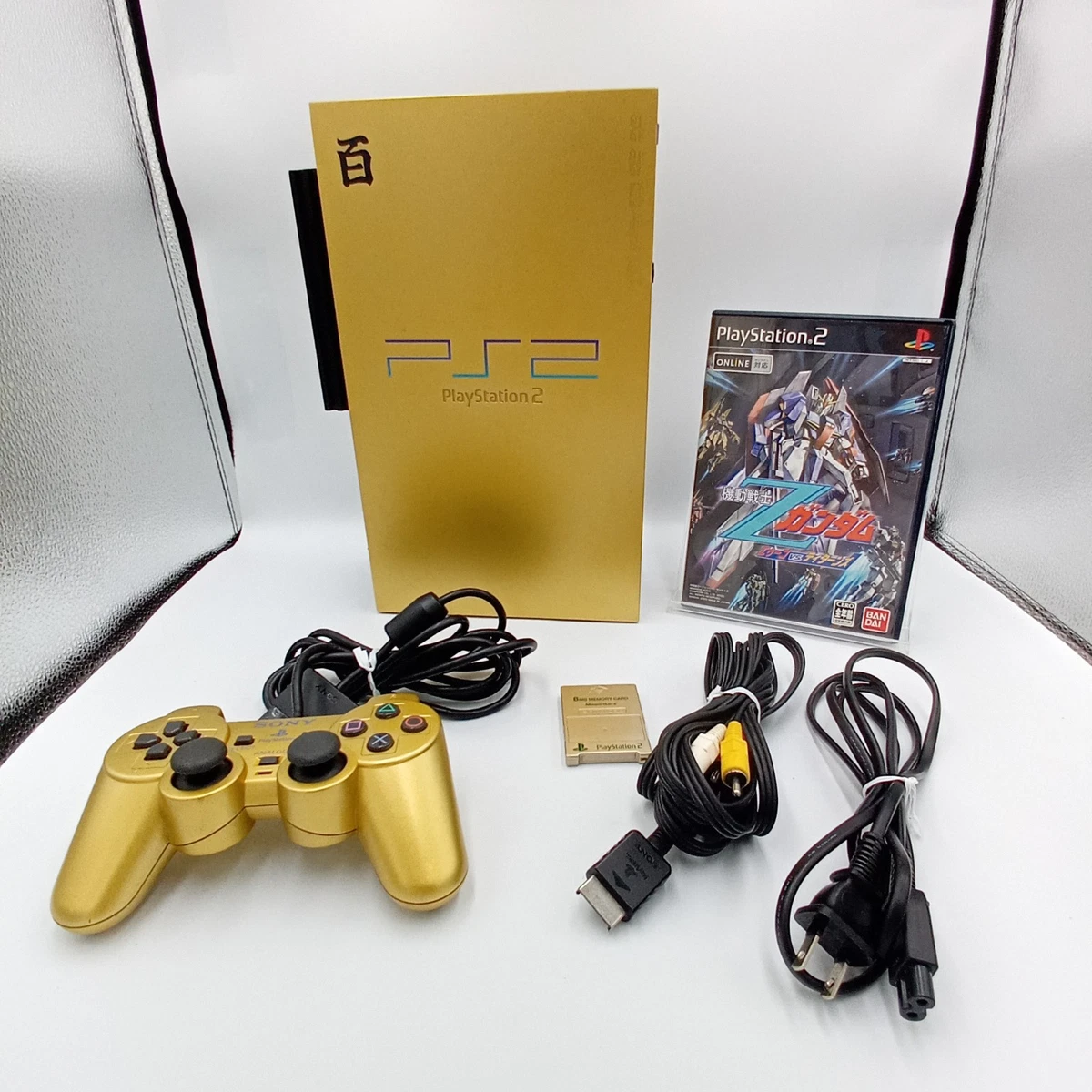 Sony PlayStation 2 NTSC-J Gold Video Game Consoles for sale | eBay