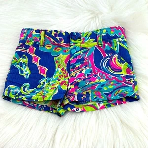 Lilly Pulitzer Little Girls Shorts - Toucan Play - 4 - Picture 1 of 6