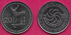 GEORGIA 20 THETRI 1993 UNC TIPO 1 ANNO,CERVO ROSSO DI NIKO PIROSMANISHVILI PAINTI - Foto 1 di 1
