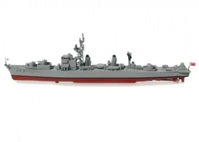 Zerstörer Ayanami 1:900 Japan Selbstverteidigungskräfte DeAgostini diecast #31 - Bild 1 von 3