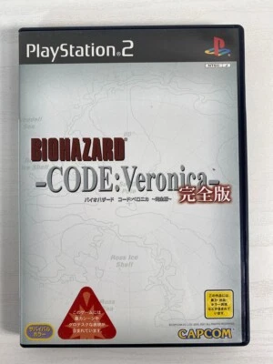 PlayStation 2 PS2 Resident Evil Code Veronica Complete Edition Capcom Japan - Image 1 of 4