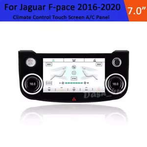 7" LCD AC Control Panel Touch Screen For Jaguar XE 15-19 XF 16-19 - Foto 1 di 16
