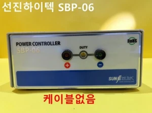 [Gebraucht] Sunje Hi-Tek / SBP-06 / Power Controller - Bild 1 von 1