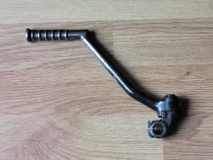 Honda MBX 50 80  Kickstarter Kick Starter eventuell auch NSR  - Bild 1 von 3