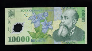 10 000  LEI  EXTRA  FINE   BANKNOTE  FROM  ROMANIA  2000   PICK-112 - Picture 1 of 2