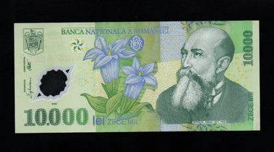 10 000  LEI  EXTRA  FINE   BANKNOTE  FROM  ROMANIA  2000   PICK-112 - Image 1 of 2
