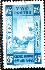 1936 Nursing RED CROSS 25C Ethiopia Postage Stamp MH* OG VF NURSE - Picture 1 of 2