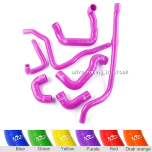 Purple For BMW E30 M20 325 325i 6cy 88-93 WATER SILICONE RADIATOR HOSE NON-A/C - Foto 1 di 5