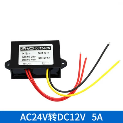 AC-DC 24V to 12V 5A Power Converter High Power 60W Monitoring Power Supply - Image 1 of 4