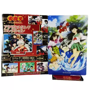 Collezione supporto acrilico InuYasha Kagome Sango Shippo Miroku Unmo - Foto 1 di 4