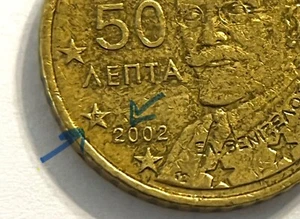 Coin 50 euro cents Greece 2002 letter F rare, unique - Picture 1 of 5