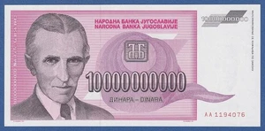 YUGOSLAVIA -- 10000000000 DINARA ( 1993 ) -- SC- / aUNC -- AA -- PICK 127 . - Picture 1 of 2