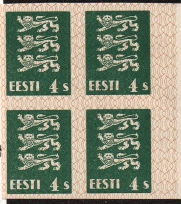 Estonia Scott 92 imperf block of 4 MNH - Image 1 of 2