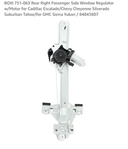 BOXI 751-063 Rear Right Passenger Side Window Regulator w/Motor - Picture 1 of 1