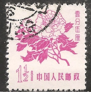 PRC China Stamp - Scott #389- 1 1/2f Lilac Rose "Flowers" Used/LH 1958 - Picture 1 of 1