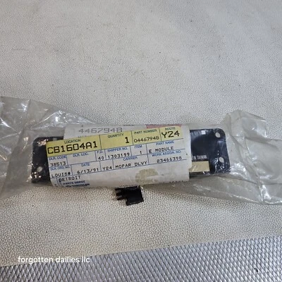 Módulo de techo corredizo Dodge Lancer Chrysler Lebaron GTS NUEVO 4467948 Foto 1 de 3