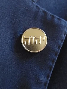 YHWH Jehová Solapa Pin Tie Tack Acero Inoxidable Oro Watchtower Tetragrammaton - Imagen 1 de 5