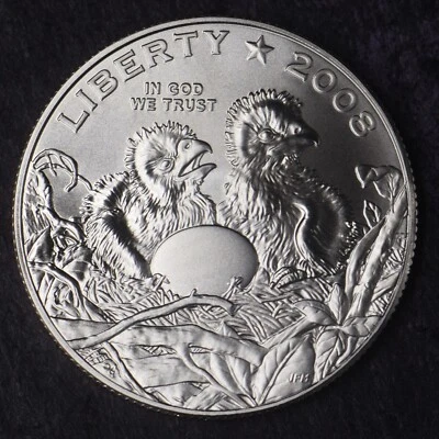 2008-S Bald Eagle Modern Commemorative Half Dollar 50C - COINGIANTS - - Image 1 of 2