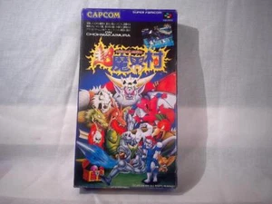 Cho Makaimura Choh Makai Mura w/box SFC Nintendo Super Famicom - Picture 1 of 1