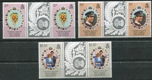 PITCAIRN ISLANDS 1981, ROYAL WEDD.: DIANA & CHARLES,  Sc 206-208 GUTER PAIR, MNH - Picture 1 of 1