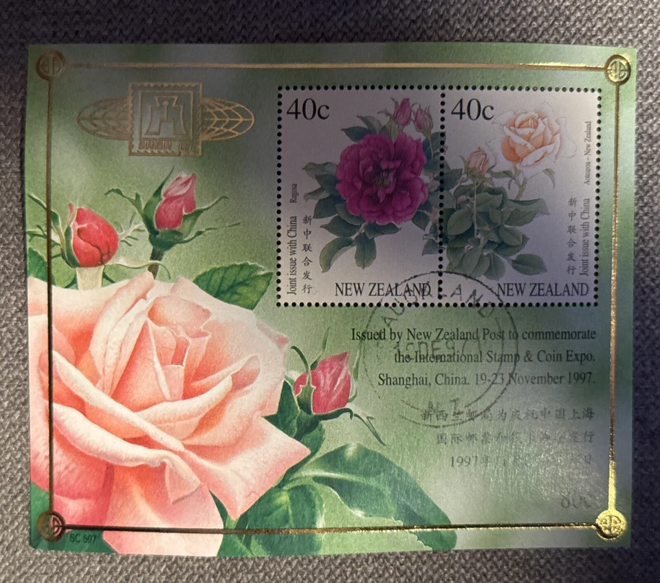 NEW ZEALAND 1997 M/S SHANGHAI OVERPRINT ROSES - Image 1 of 1