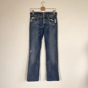 7 For All Mankind Women's Boy-Cut Button-Fly Distressed Medium Wash Denim Jeans - Picture 1 of 10
