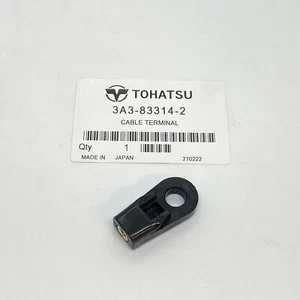 Tohatsu Outboard Control End Remote Control Cable End (3A3-83314-2) - Picture 1 of 1
